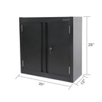 28-Inch Wall Garage Storage Cabinet, Adjustable Shelf, Steel, Black